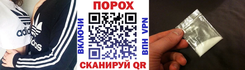 АМФЕТАМИН 98% Навашино