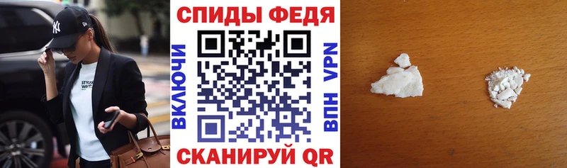 Амфетамин Розовый  закладка  Навашино 