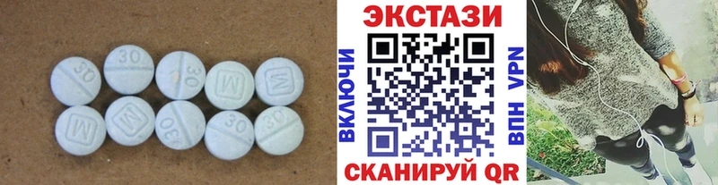 Экстази бентли  Навашино 