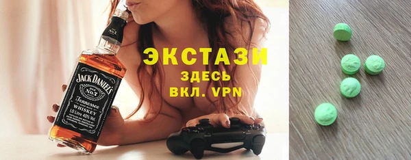 кокаин колумбия Богданович