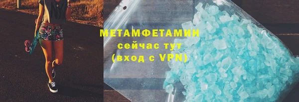 дурь Санкт-Петербург