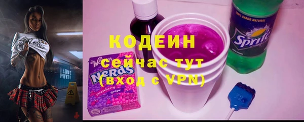дистиллят марихуана Богородицк