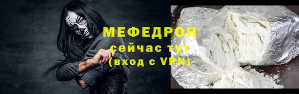 кокаин колумбия Богданович
