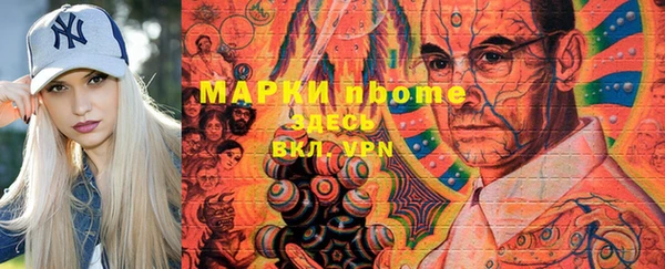 дистиллят марихуана Богородицк