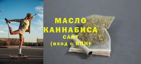 кокаин колумбия Богданович
