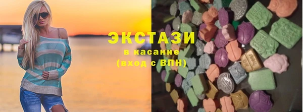 кокаин колумбия Богданович