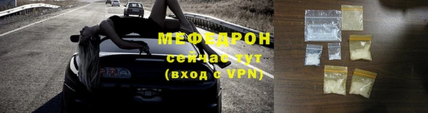 дистиллят марихуана Богородицк