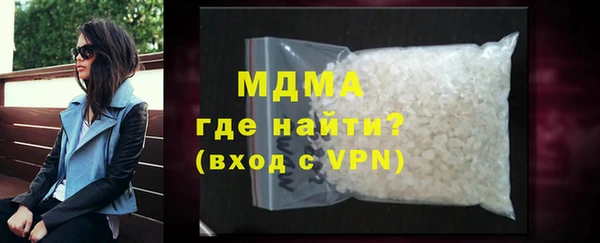 кокаин колумбия Богданович