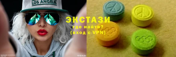 кокаин колумбия Богданович