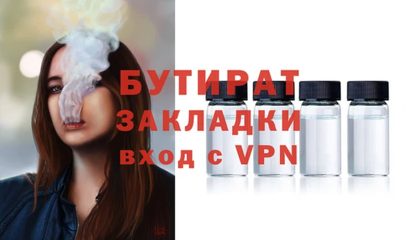 кокаин колумбия Богданович