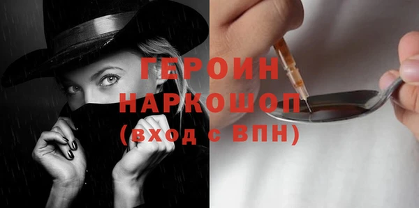 кокаин колумбия Богданович