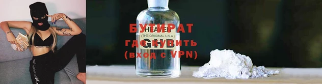 дмт Богородск