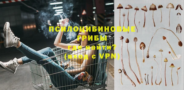 дистиллят марихуана Богородицк