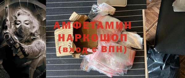 кокаин колумбия Богданович