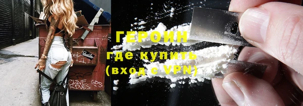 кокаин колумбия Богданович