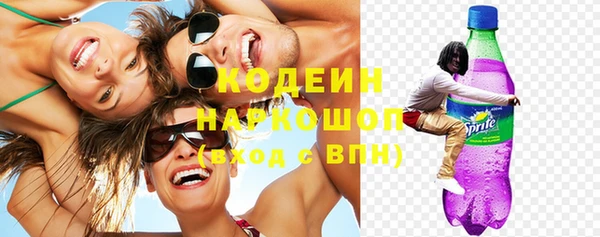 кокаин колумбия Богданович