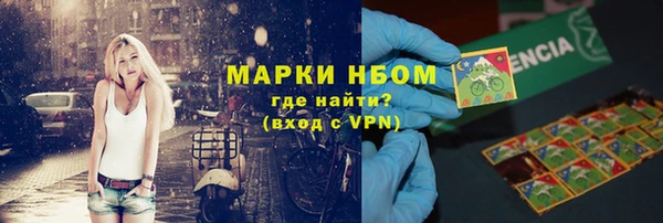 кокаин колумбия Богданович