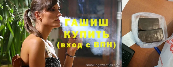 кокаин колумбия Богданович