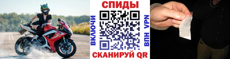 как найти закладки  мега сайт  Метамфетамин витя  Навашино 