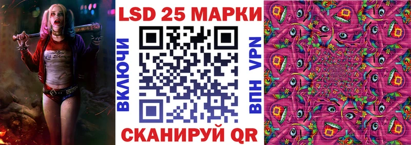 где купить наркоту  Навашино  Наркотические марки 1,8мг 
